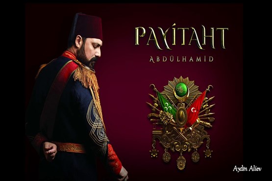 Değerli Oyuncularımız Orkun Altunbağ ve Aziz Şukla Payitaht dizine dahil olmuştur.